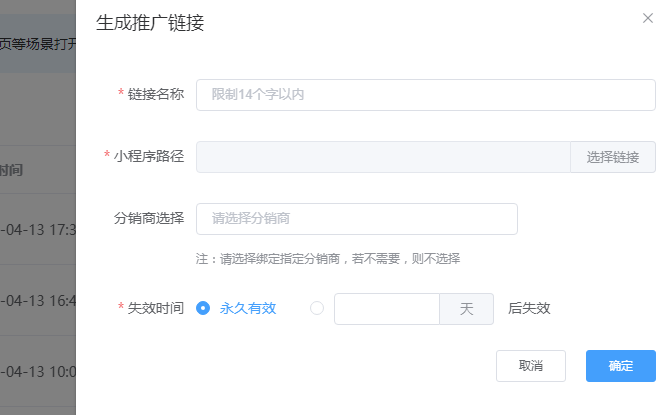 URL-2.png