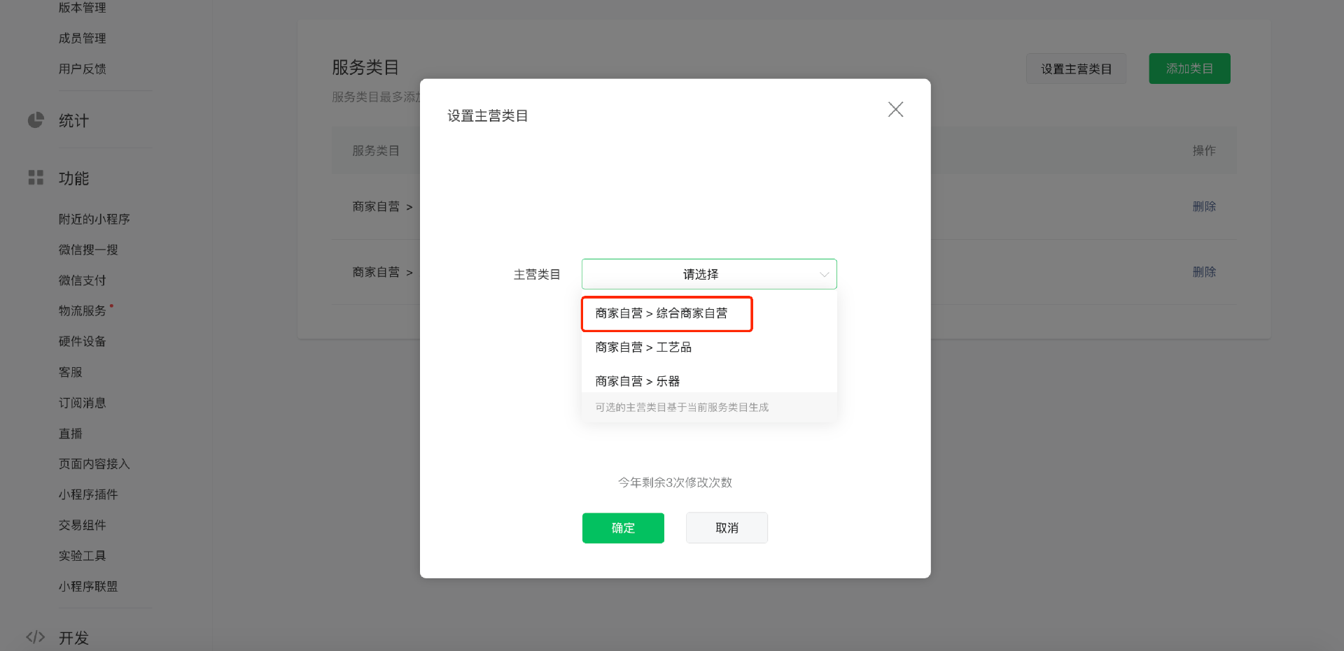 202206071654570271638430.png